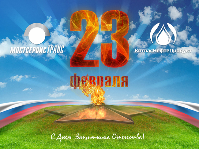 23 2016